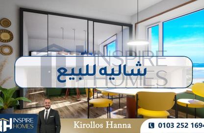 Chalet - 2 Bedrooms - 1 Bathroom for sale in Marseilia Land - Al Alamein - North Coast