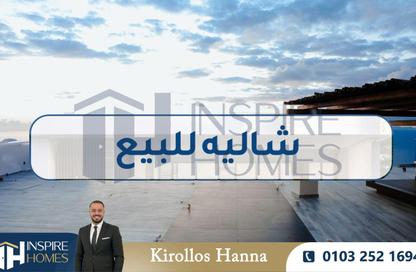 شاليه - 2 غرف نوم - 1 حمام للبيع في مرسيليا لاند - العلمين - الساحل الشمالي