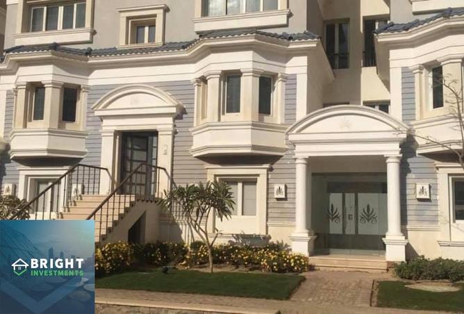 8410265 - صورة العقار 3