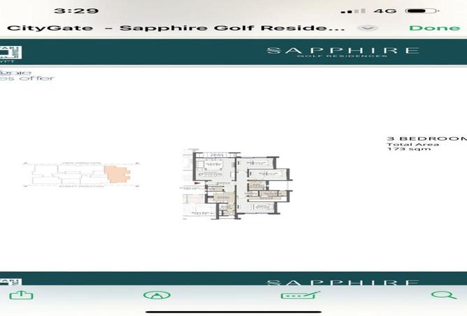 66696612 - صورة العقار 3