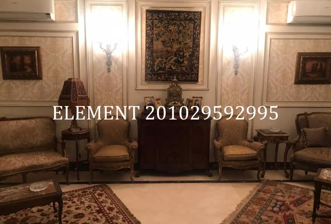 8428339 - صورة العقار 2