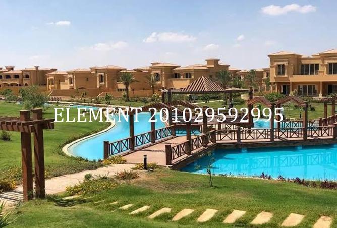 8428339 - الصورة الرئيسية للعقار