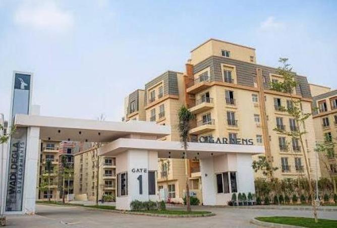 8674470 - الصورة الرئيسية للعقار