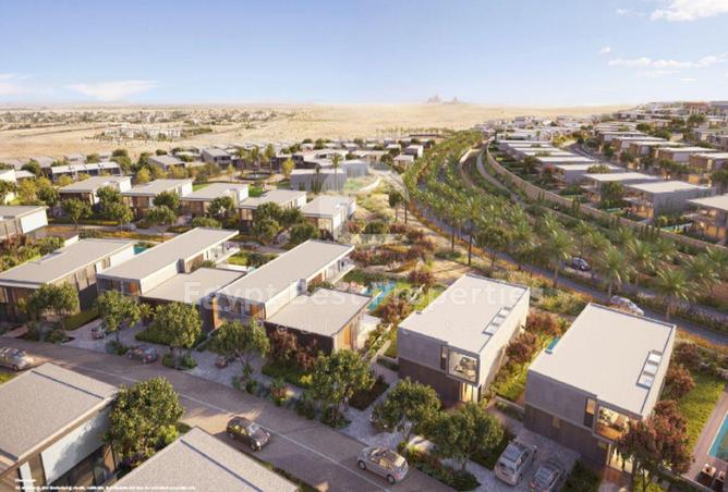 69836256 - صورة العقار 3