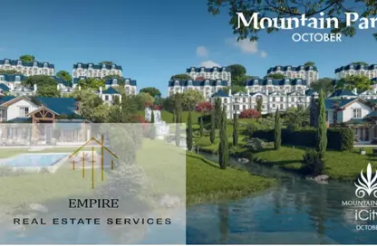 شقة - 3 غرف نوم - 3 حمامات للبيع في ماونتن فيو أي سيتي أكتوبر - كمبوندات 6 أكتوبر - مدينة 6 أكتوبر - الجيزة
