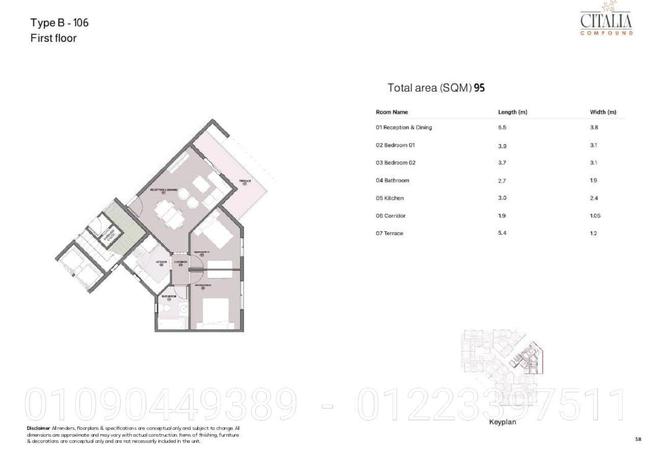 81044860 - Property Image 2