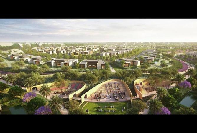 8401797 - صورة العقار 2