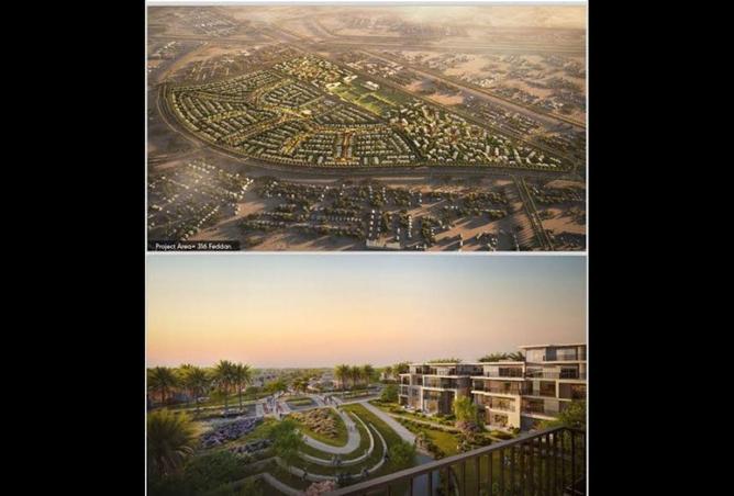 8401797 - الصورة الرئيسية للعقار