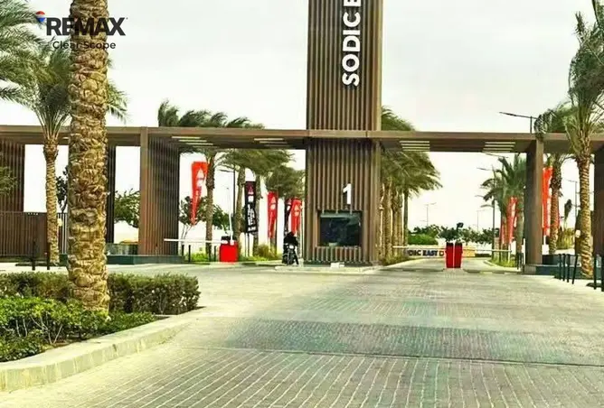 119589857 - صورة العقار 3