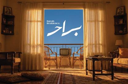 شقة - غرفة نوم - 1 حمام للبيع في شارع النوادي - حدائق اكتوبر - مدينة 6 أكتوبر - الجيزة