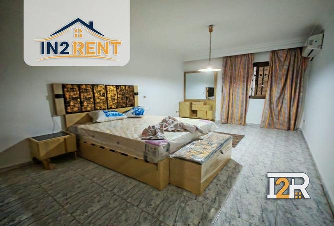 8557476 - صورة العقار 2