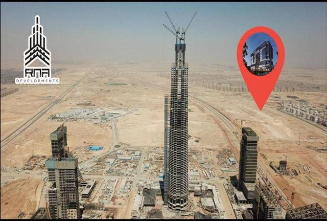 63892752 - صورة العقار 2