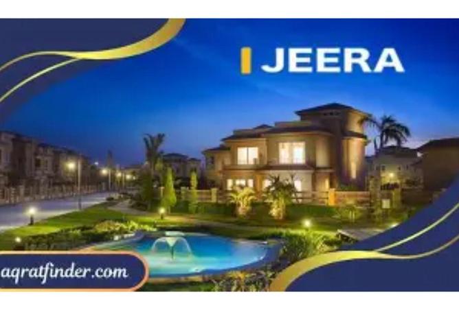 8639811 - صورة العقار 3