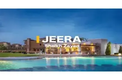 فيلا - 6 غرف نوم - 6 حمامات للبيع في جييرا - الحي الثالث عشر - الشيخ زايد - الجيزة