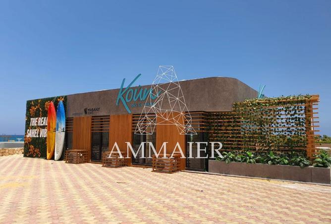 75964720 - صورة العقار 2