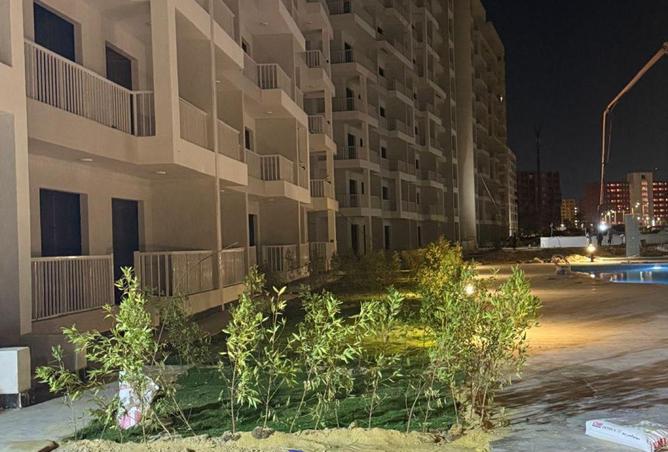 84519296 - صورة العقار 2