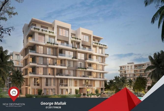 66964405 - صورة العقار 2