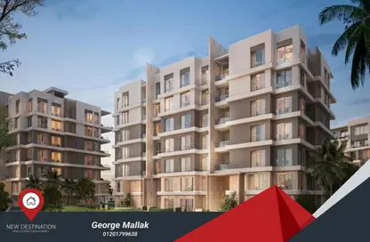 شقة - 3 غرف نوم - 3 حمامات للبيع في جاردن ريزدنس - هايد بارك - مدينة القاهرة الجديدة - القاهرة