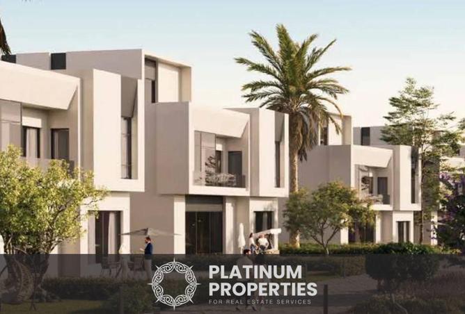 53974257 - صورة العقار 2