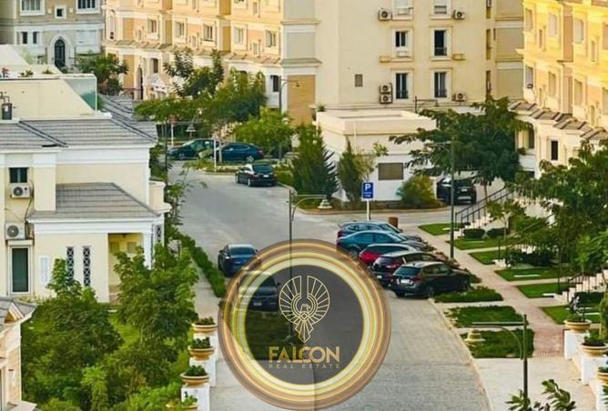 75943887 - صورة العقار 3