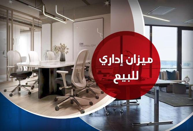75950887 - Property Main Image