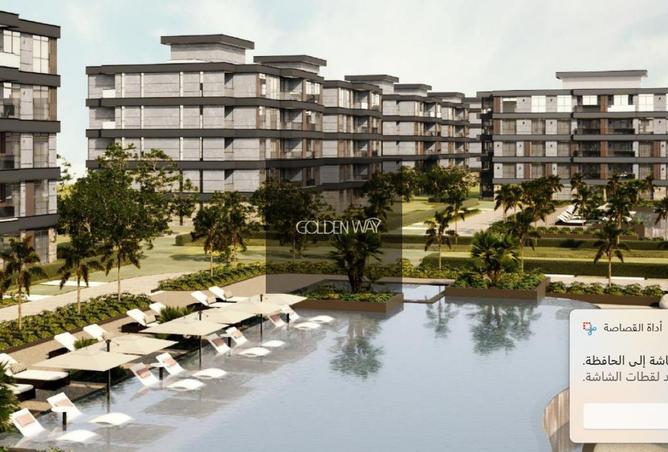 65921826 - Property Image 2