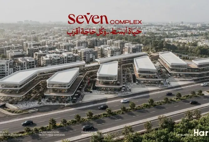 115434276 - صورة العقار 3