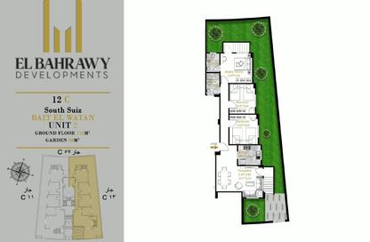 Apartment - 3 - 2 for sale in Bait Alwatan - The 5th Settlement - New Cairo City - Cairo