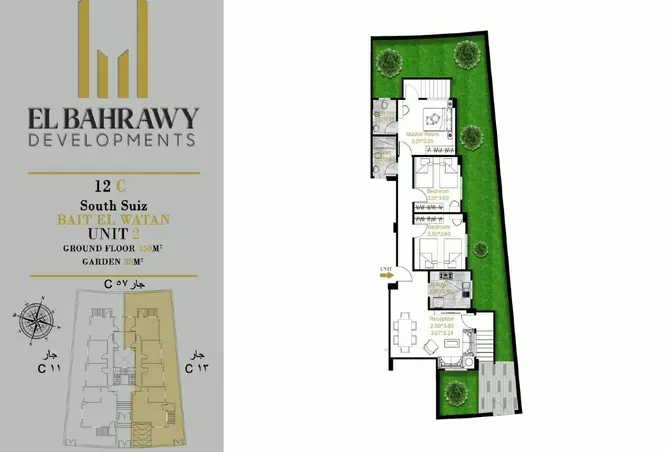 116485719 - Property Image 2