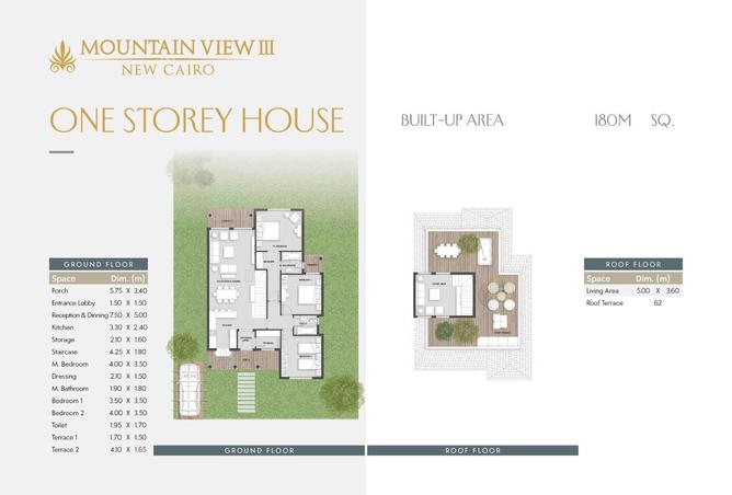 57245095 - صورة العقار 3