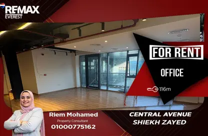 Office Space - Studio for rent in Capital Business Park - 26th of July Corridor - Sheikh Zayed City - Giza