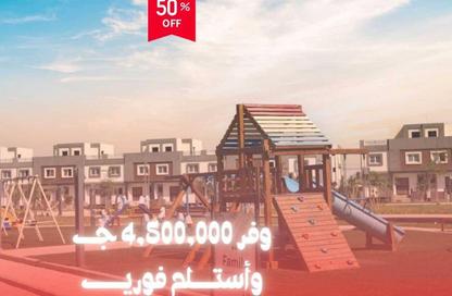 شقة - 3 غرف نوم - 3 حمامات للبيع في روك ايدن - حدائق اكتوبر - مدينة 6 أكتوبر - الجيزة