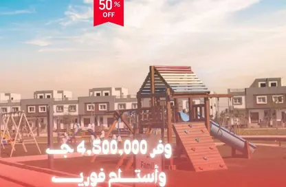 شقة - 3 غرف نوم - 3 حمامات للبيع في روك ايدن - حدائق اكتوبر - مدينة 6 أكتوبر - الجيزة