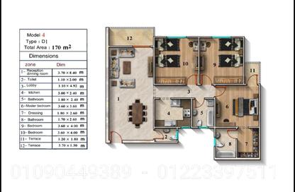Apartment - 3 Bedrooms - 3 Bathrooms for sale in New Obour City - Qalyubia Apartment - 3 Bedrooms - 3 Bathrooms for sale in New Obour City - Qalyubia