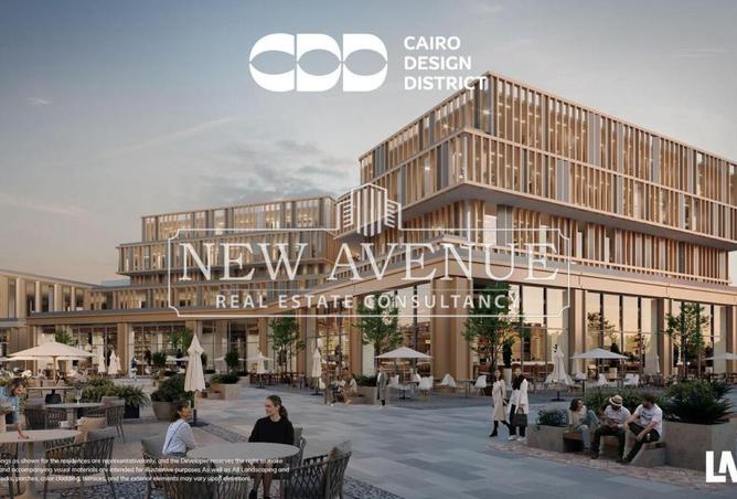 64384959 - صورة العقار 3