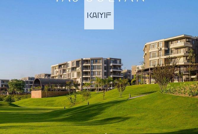 52194857 - الصورة الرئيسية للعقار