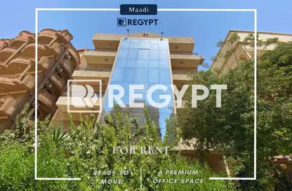 Whole Building - Studio - 6 Bathrooms for rent in Zahraa Al Maadi St. - Degla - Hay El Maadi - Cairo