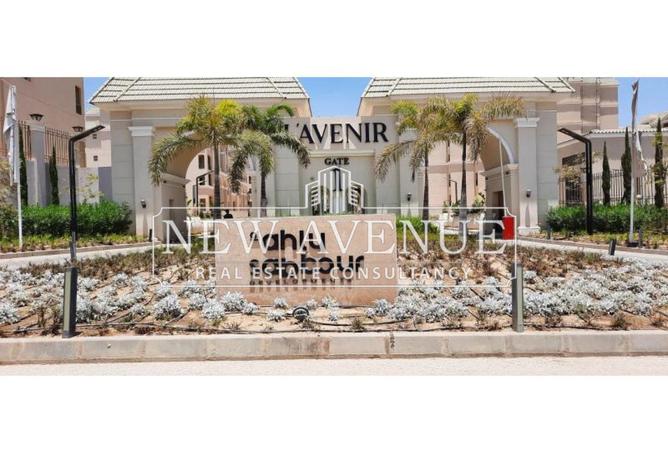 70362862 - الصورة الرئيسية للعقار