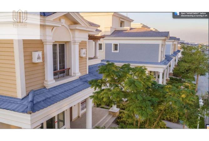 66436675 - صورة العقار 2