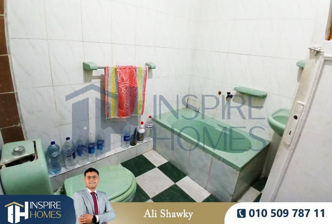 8710387 - Property Image 3