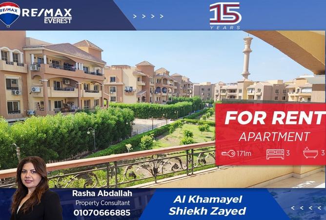 8513842 - Property Main Image