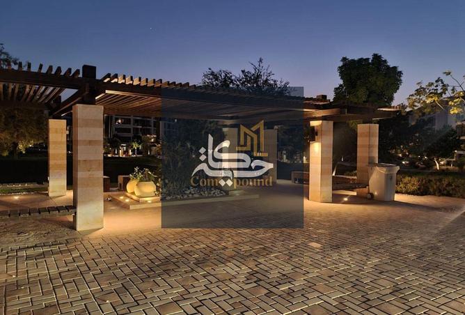 63391057 - صورة العقار 3