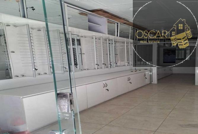 67469125 - صورة العقار 2