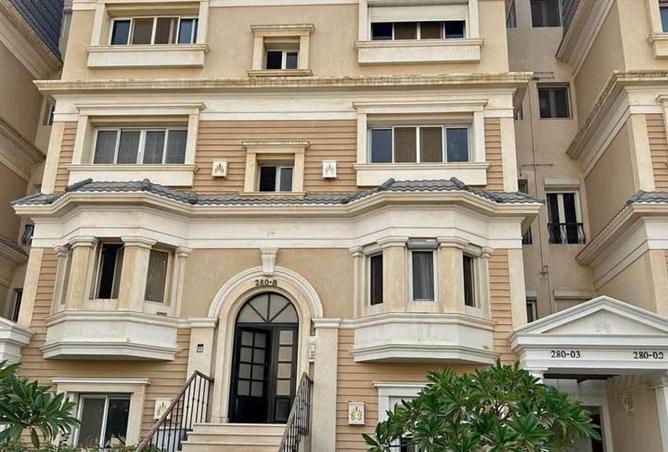 54497767 - Property Image 3