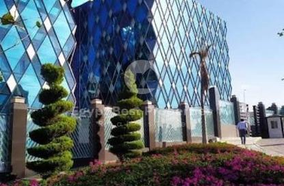 مساحات مكتبية - استوديو - 1 حمام للايجار في كايرو بزنس بلازا - شارع التسعين الشمالي - التجمع الخامس - مدينة القاهرة الجديدة - القاهرة مساحات مكتبية - استوديو - 1 حمام للايجار في كايرو بزنس بلازا - شارع التسعين الشمالي - التجمع الخامس - مدينة القاهرة الجديدة - القاهرة