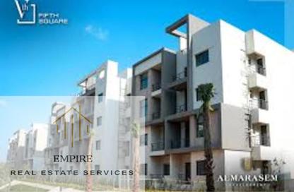 شقة - 2 غرف نوم - 2 حمامات للبيع في مون ريزيدنس - فيفث سكوير - التجمع الخامس - مدينة القاهرة الجديدة - القاهرة