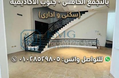 دوبلكس - 3 - 3 للايجار في شارع دكتور ياسين عبد الغفار - المنطقة ج - حى جنوب الاكايمية - مدينة القاهرة الجديدة - القاهرة