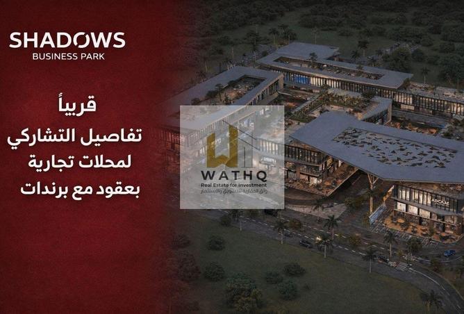 54760387 - Property Main Image