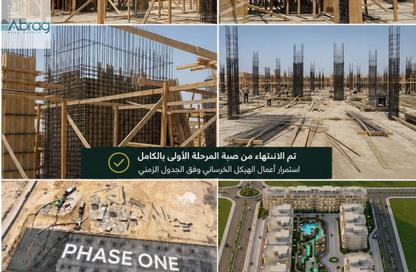 شقة - غرفة نوم - 1 حمام للبيع في الثورة الخضراء - كمبوندات الشيخ زايد - الشيخ زايد - الجيزة