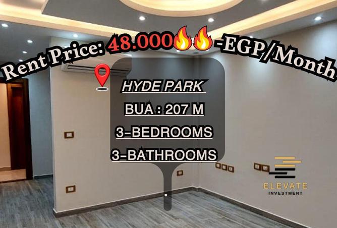 8482441 - الصورة الرئيسية للعقار